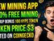 Hype Network Mining App | New Free Mining App | Full Guide & Latest Update 2026