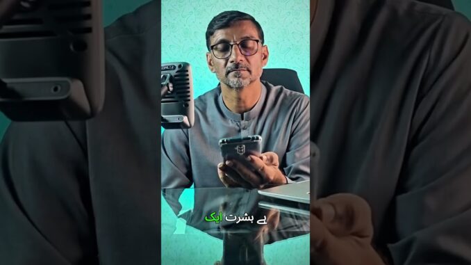 Is Mining Or Trading BetterFor A Common Man In Pakistan?