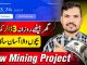 How to Make Money with Crypto Mining in 2025 (Step-by-Step Guide)