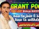 Grant Pool Free Mining Guide 2025 | How to Join, Earn & Withdraw | Boost Mining Speed Easy Trick