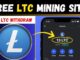 Best Free LTC Mining Website 2026 🤑 | Crypto Cloud Mining | Crypto Mining Platform