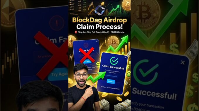 BlockDAG Airdrop Claim Start? 🚨 Step-by-Step Full Guide (Hindi) | BDAG Update #blockdag #bdag