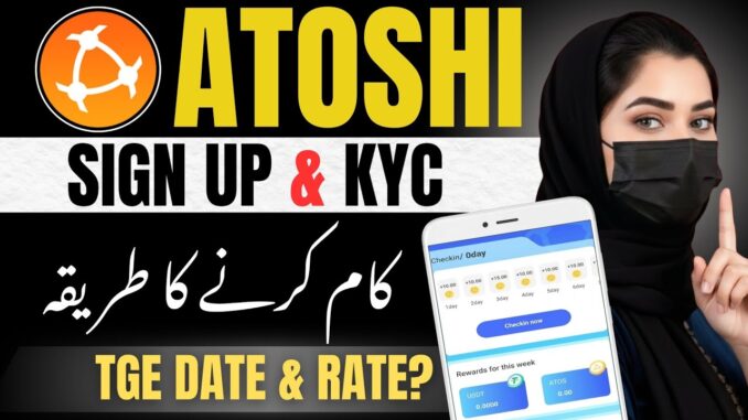 Atoshi Network Mining Complete Guide 2025 | How Atoshi Network Works | Atoshi Token Withdrawal