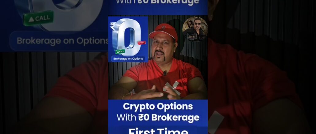 Zero Brokerage on Options Trading in Crypto on CoinDCX | Zero Trading Fee on Crypto Options Trading
