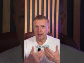 🔥Главные крипто новости 24 МАРТА 2026🔥  #cryptoemergency #cryptonews #инвестиции