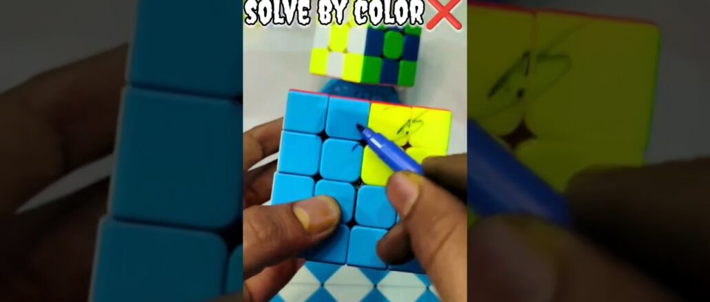 4by4 cube solve by using ai 😱 l ai tricks l #cube #shortclips #video