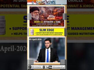 Iran on Attacks on UAE   AI Data Center, Amazon and Oracle