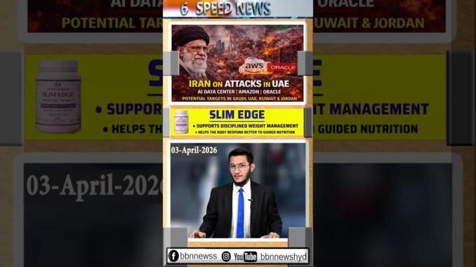 Iran on Attacks on UAE   AI Data Center, Amazon and Oracle